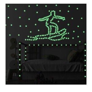 300 pcs Yellow Glow in The Dark Luminous Stars Fluorescent Noctilucent